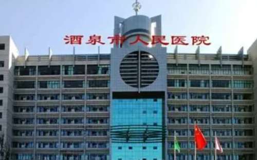 vx截图_20250109014623.jpg