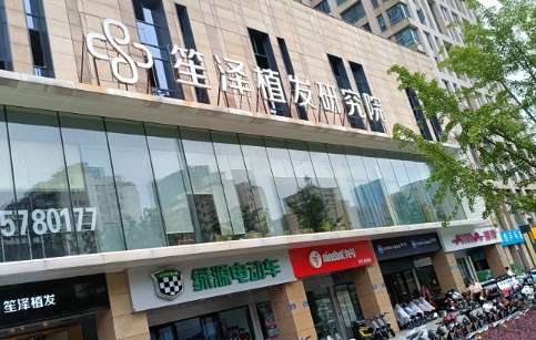 vx截图_20240903092104.jpg