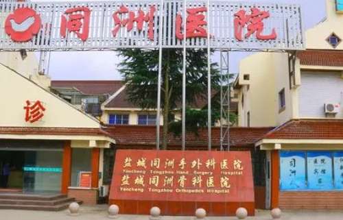 vx截图_20240908212011.jpg