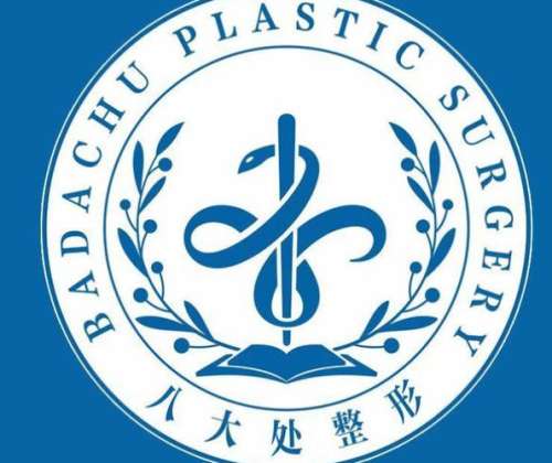 成都八大处1.jpg