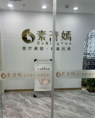 顺45.jpg 顺45.jpg