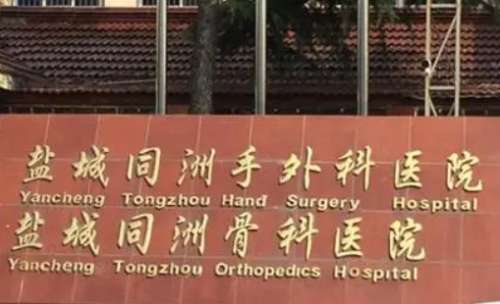 vx截图_20240908211929.jpg