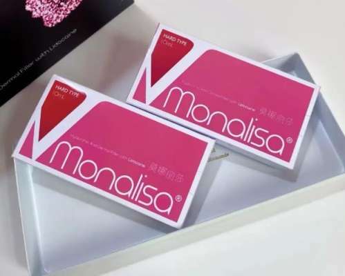 莫娜丽莎玻尿酸3.jpg
