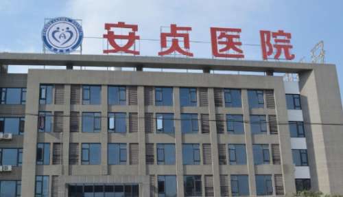 vx截图_20240729215214.jpg