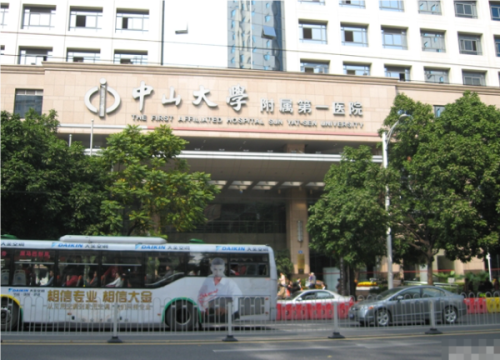 QQ20240926-115026.png