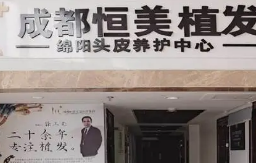 vx截图_20230920130149.png