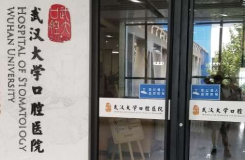 vx截图_20241205214555.jpg