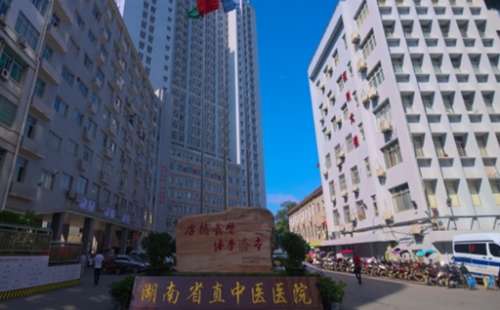vx截图_20240802231100.jpg
