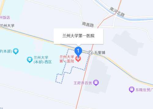 兰大一院地址.jpg