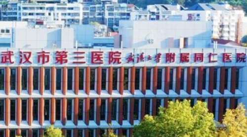 vx截图_20241129180232.jpg