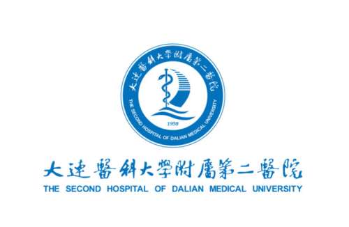 大连医科大学附属第二医院1.jpg