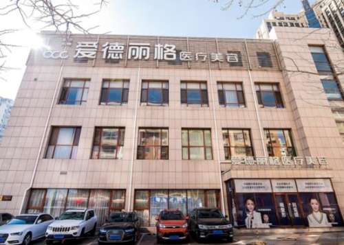 QQ截图20231129120333.jpg