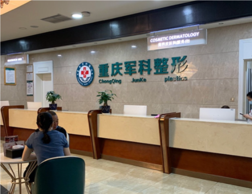 QQ20240726-113709.png