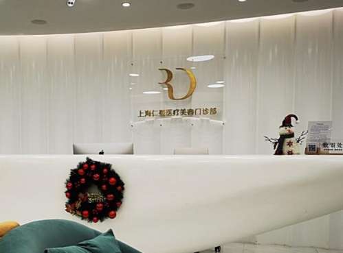 QQ截图20240621105939.jpg