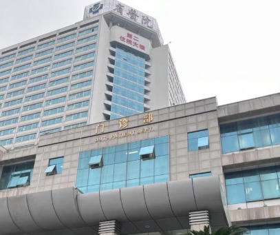成都省医院.jpg