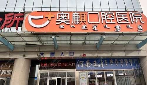 vx截图_20241215194317.jpg