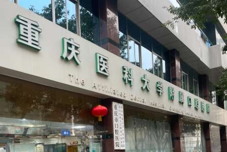 vx截图_20241027192117.jpg