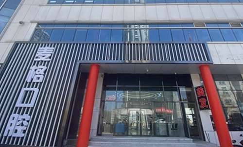 vx截图_20241206200104.jpg