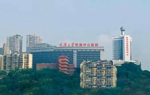 重庆市急救医疗中心.jpg