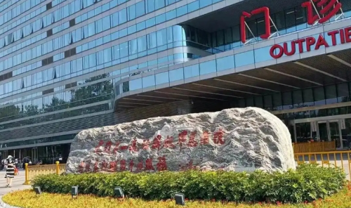 微信截图_20260118005256.png