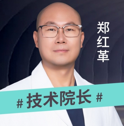 vx截图_20250905161339.png