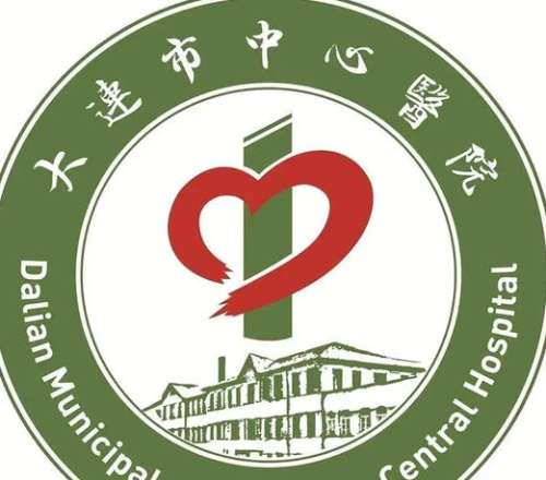 大连理工大学附属中心医院lo.jpg