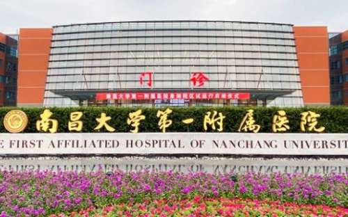vx截图_20240821185859.jpg