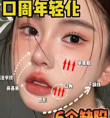 面部脂肪填充h.jpg