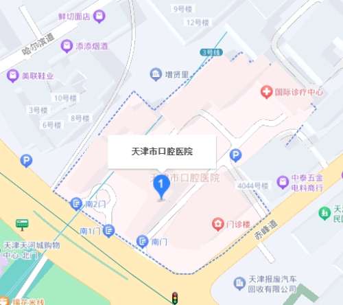 天津口腔医院地址.jpg