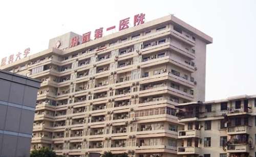 vx截图_20240821170620.jpg
