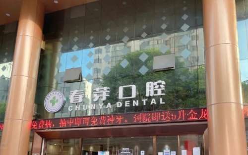 vx截图_20241022194935.jpg