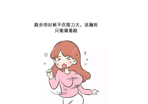 缩胸5.jpg