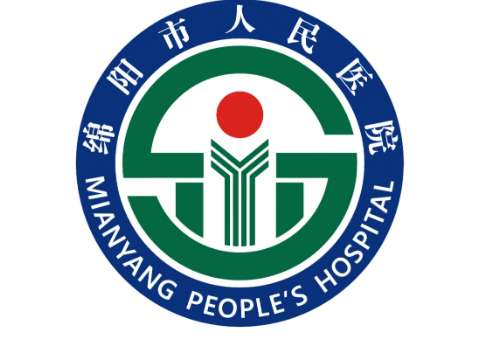 绵阳市人民医院6.jpg