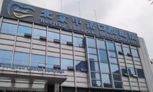 vx截图_20241105194603.jpg