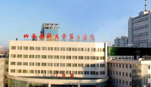 山西医科大学第二医院整形外科1.jpg 山西医科大学第二医院整形外科1.jpg