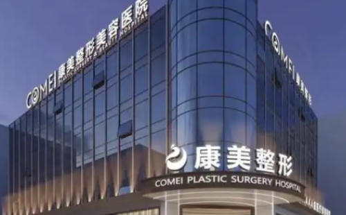 QQ20260722-104031.png