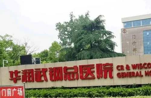 vx截图_20240802190902.jpg