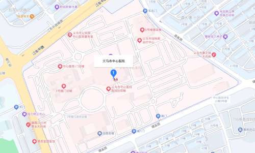 义乌中心医院 义乌中心医院