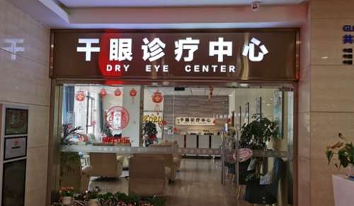 vx截图_20240716213243.jpg