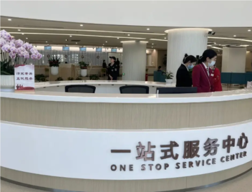 QQ20241113-114424.png