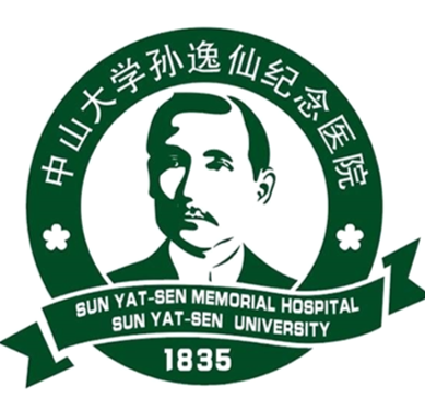 中山孙逸仙纪念医院.png
