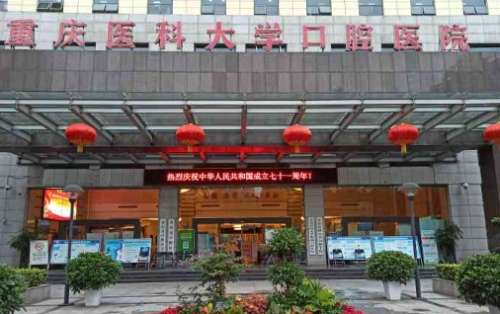 vx截图_20241110182938.jpg
