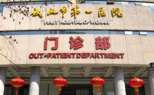 vx截图_20240802190932.jpg