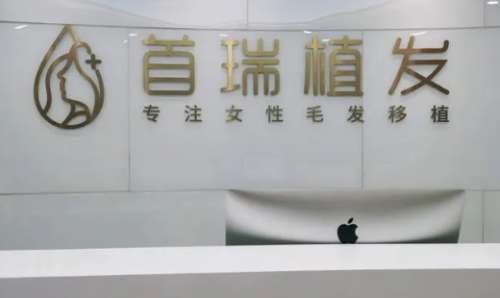 vx截图_20240811212732.jpg
