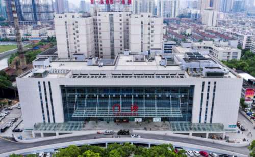 怀化市第一人民医院.jpg