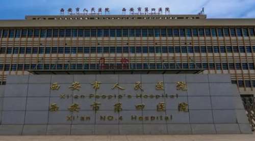 vx截图_20240801175633.jpg