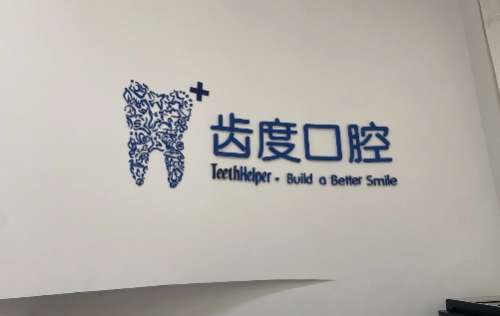 vx截图_20241209215334.jpg