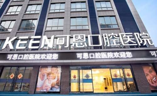 vx截图_20241117192435.jpg