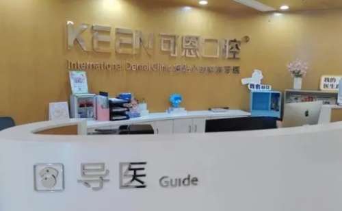 vx截图_20241023232523.jpg