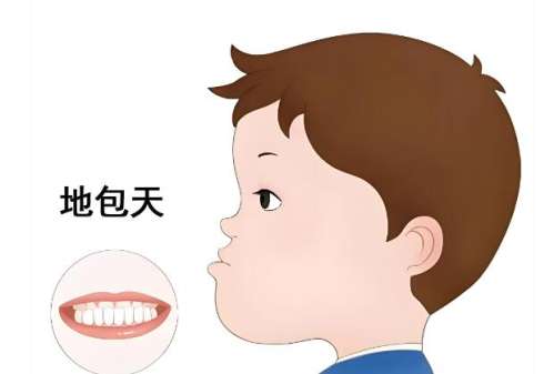 正畸8.jpg